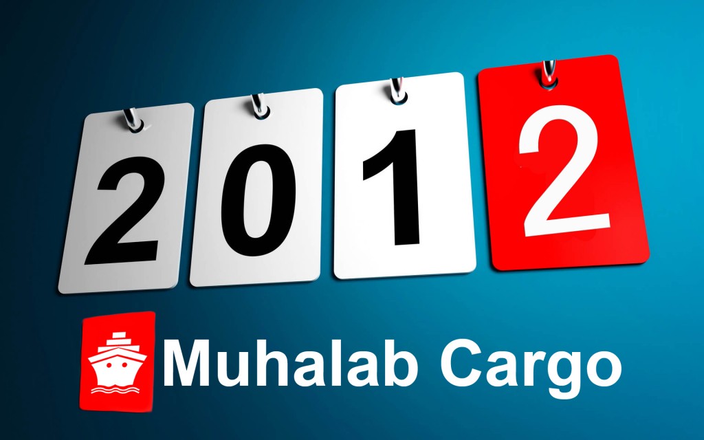 2012 2012 muhalab cargo