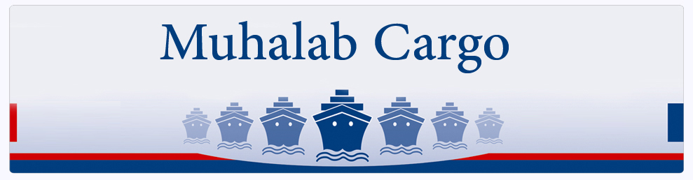 Muhalab Cargo